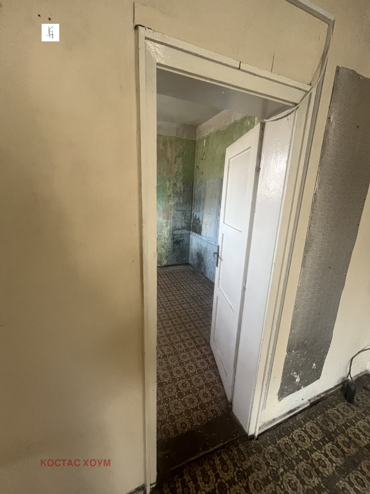 ������� ���� | Imot.bg � ����������� 3