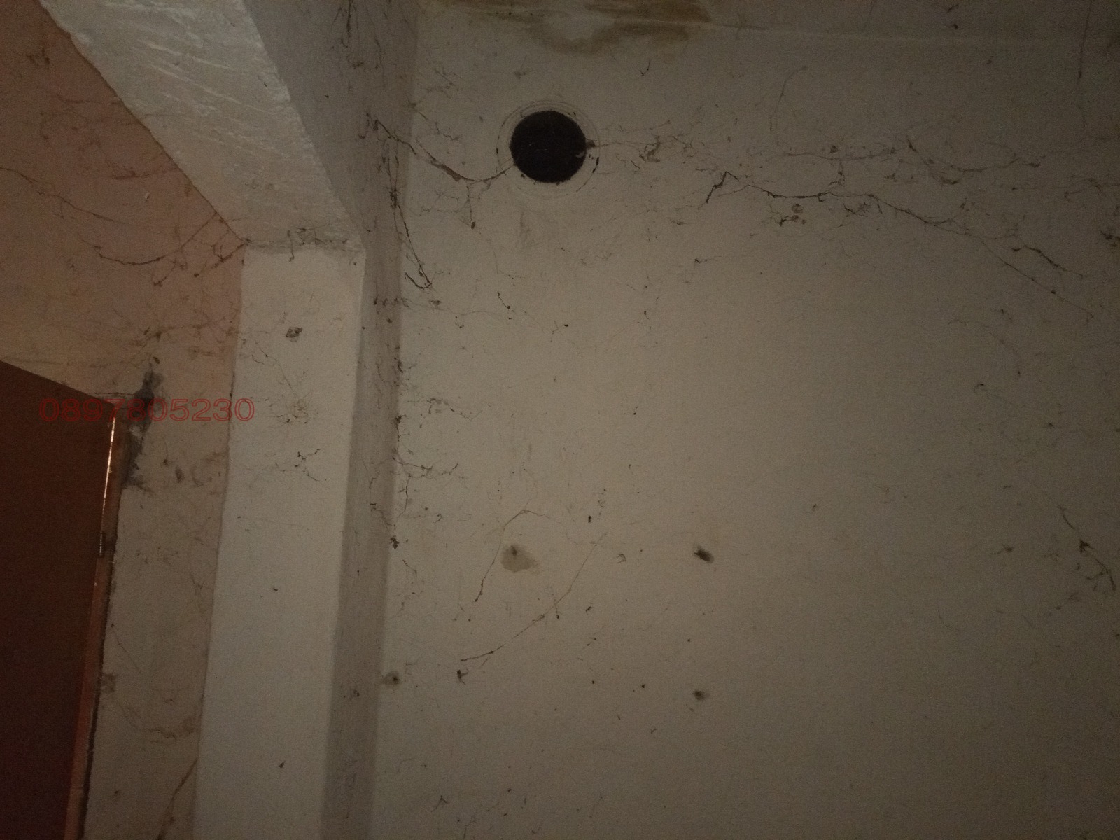 ������� ���� | Imot.bg � ����������� 10
