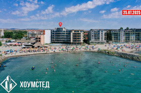 1 quarto Pomorie, região Burgas