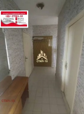 1 bedroom Trakiya, Shumen 5