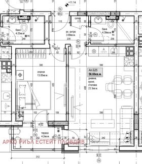 ������ ������� 2-�����