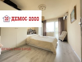  3- | Imot.bg    6