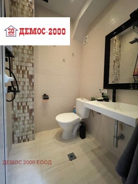  3- | Imot.bg    8