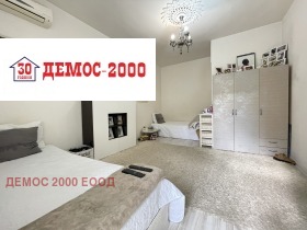  3- | Imot.bg    3