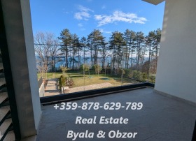 ������� 3-����� | Imot.bg � ����� ������ 10