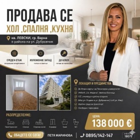 ����� ������� 3-�����,���� �����, ������ 1