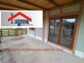   | Imot.bg    4
