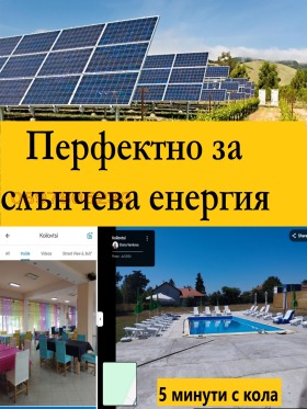 ������� ���� | Imot.bg � ����� ������ 3