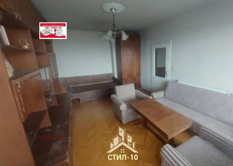 Продава  2-стаен град Шумен , Тракия , 63 кв.м | 45055830