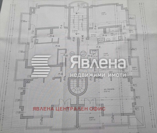Продава 3-СТАЕН, гр. София, Бояна, снимка 14 - Апартаменти - 56367124