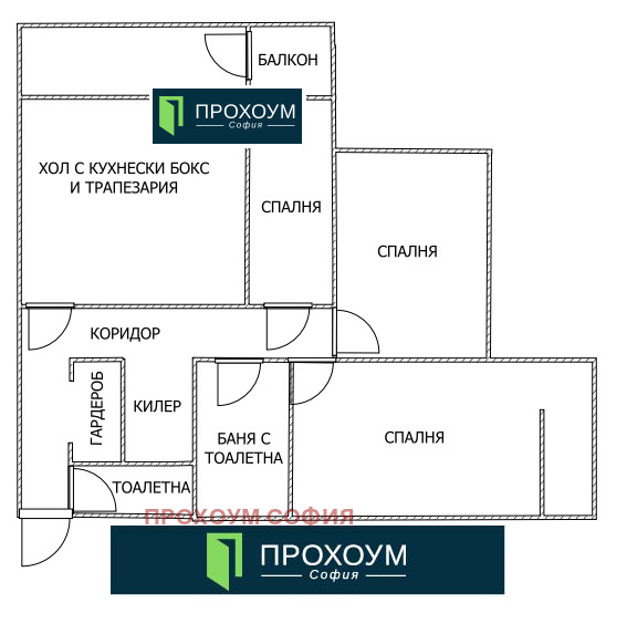 Продава 4-СТАЕН, гр. София, Хаджи Димитър, снимка 17 - Aпартаменти - 47544721