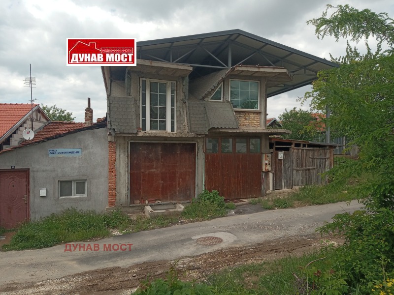 Продава КЪЩА, гр. Русе, Новата махала, снимка 2 - Къщи - 45535368