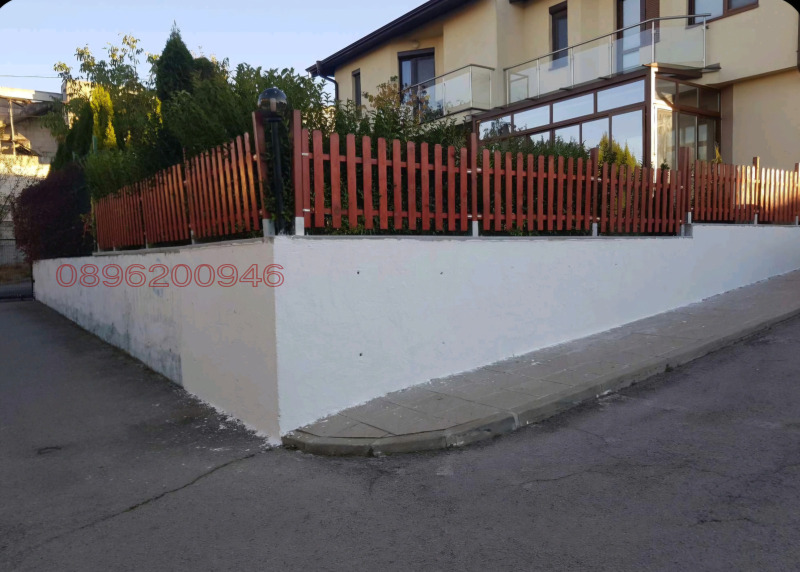 Til salgs  Hus Sofia , Gorna banja , 142 kvm | 83139584 - bilde [3]