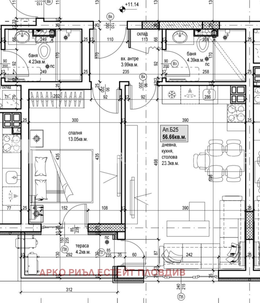 Продава 2-СТАЕН, гр. Пловдив, Коматевски възел