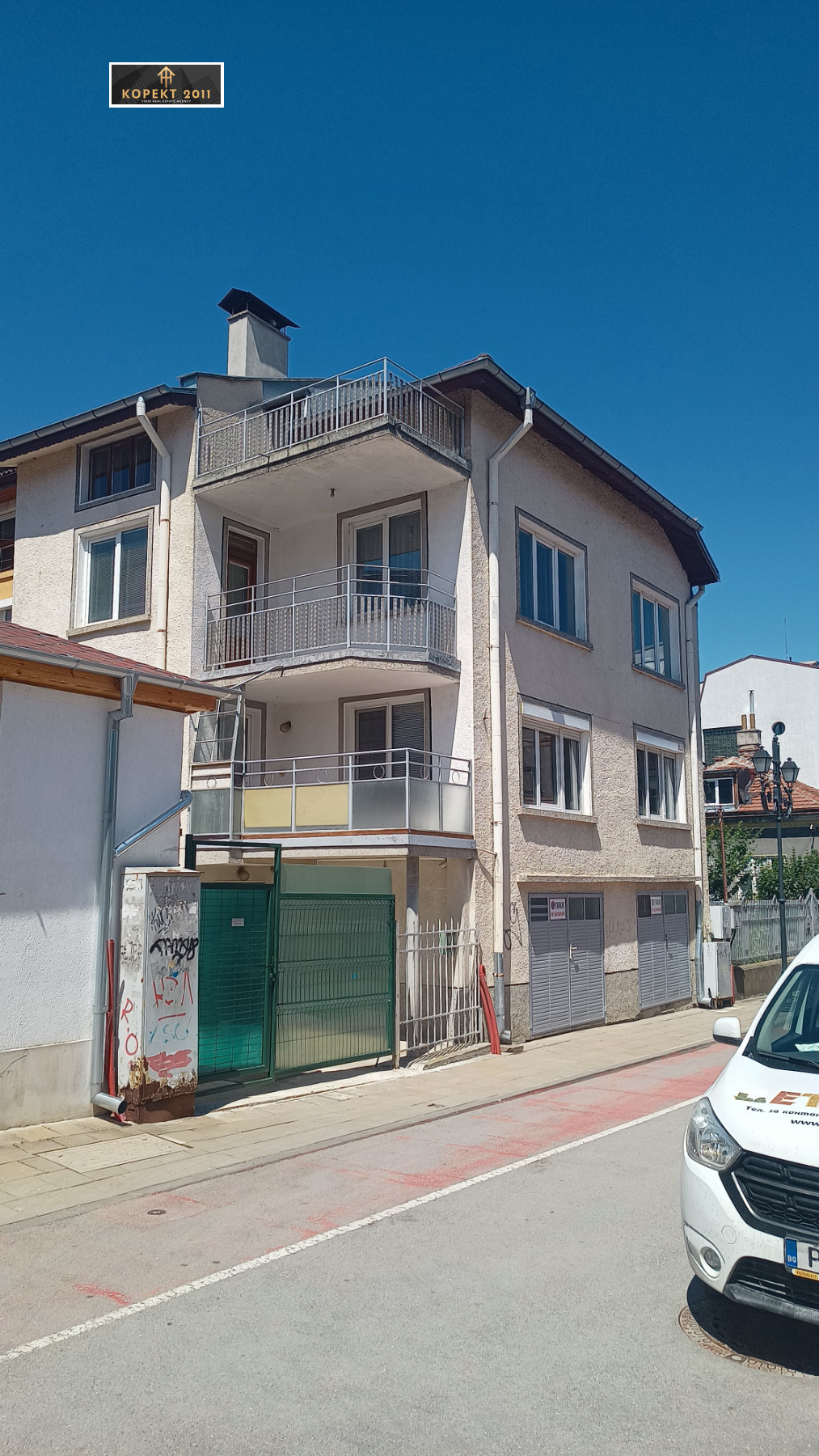 Продава КЪЩА, гр. Русе, Център