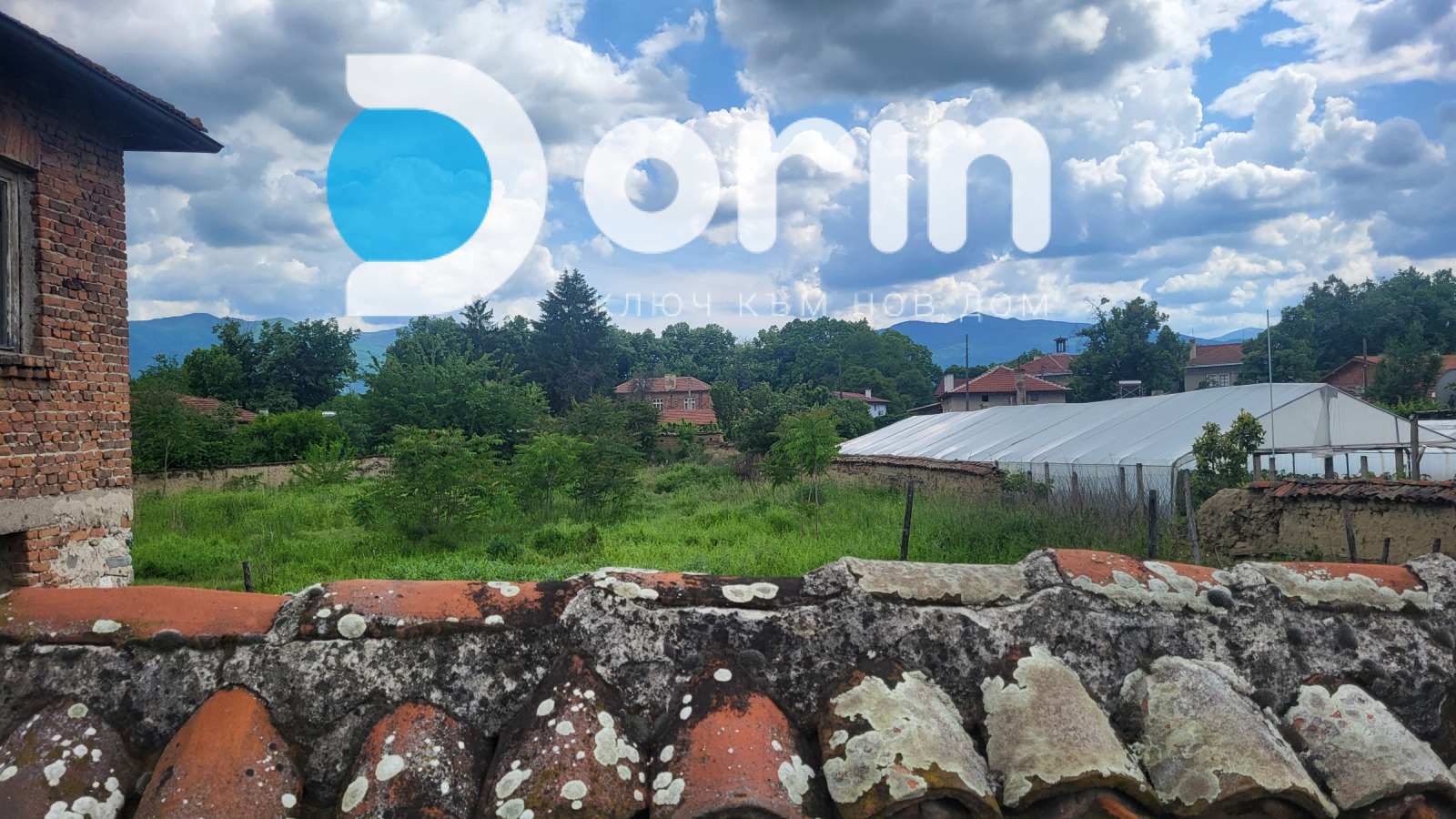Продава ПАРЦЕЛ, с. Куртово Конаре, област Пловдив, снимка 3 - Парцели - 54668146