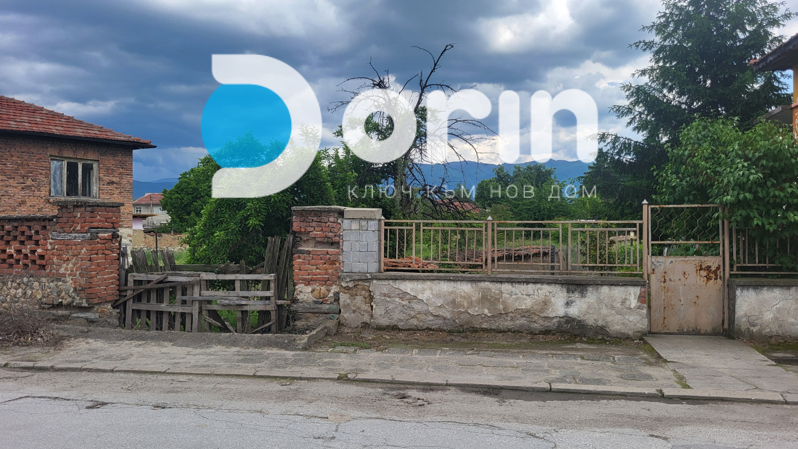 Продава ПАРЦЕЛ, с. Куртово Конаре, област Пловдив, снимка 4 - Парцели - 54668146