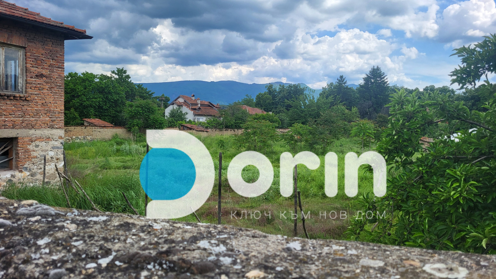 Продава ПАРЦЕЛ, с. Куртово Конаре, област Пловдив