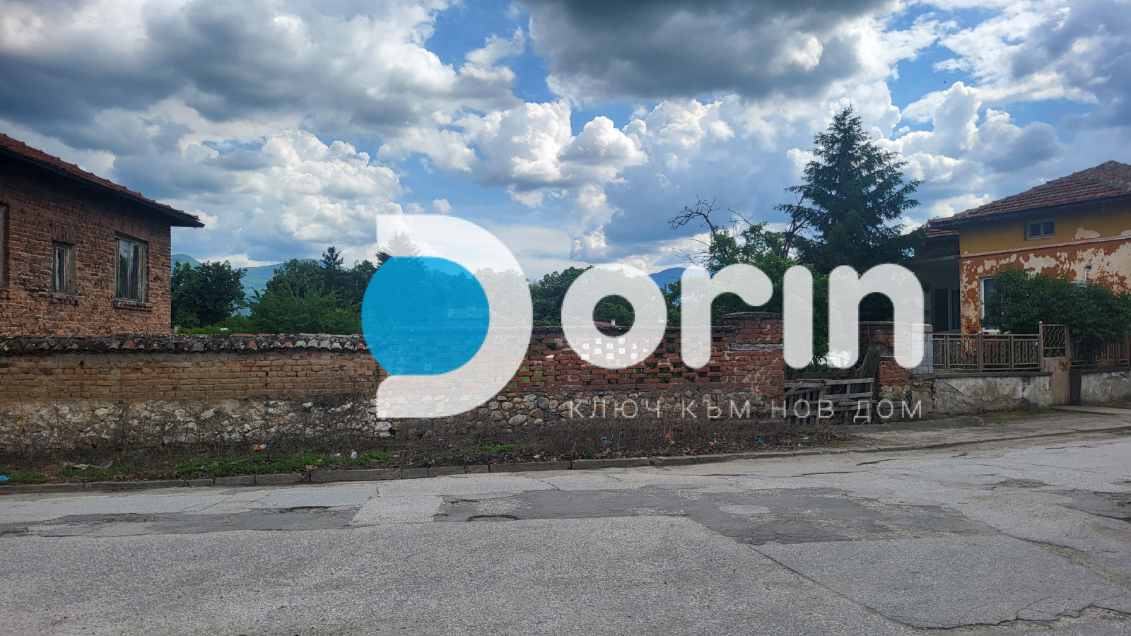 Продава ПАРЦЕЛ, с. Куртово Конаре, област Пловдив, снимка 2 - Парцели - 54668146