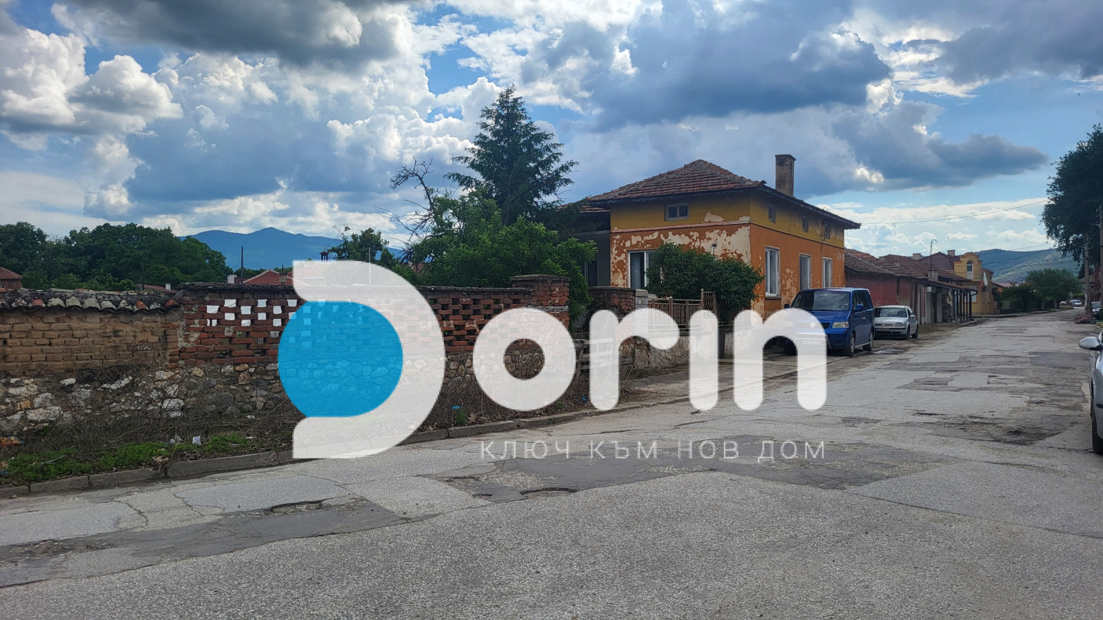 Продава ПАРЦЕЛ, с. Куртово Конаре, област Пловдив, снимка 5 - Парцели - 54668146