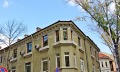 Продава ОФИС, гр. София, Център, снимка 2