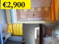 Продава КЪЩА, с. Мечка, област Плевен, снимка 14