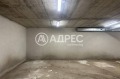 Продава 2-СТАЕН, град София, Надежда 2 • 117000 € • 86979436 — Holmes.bg