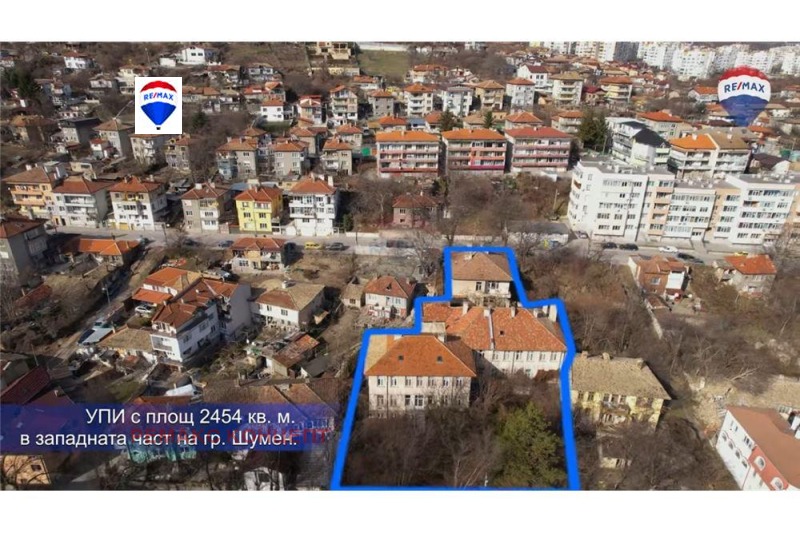 Продава ПАРЦЕЛ в град Шумен, Томбул джамия - 2454 кв.м / 664 680 € » 1 300 001.08 лв., РЕМАКС КОНЦЕПТ