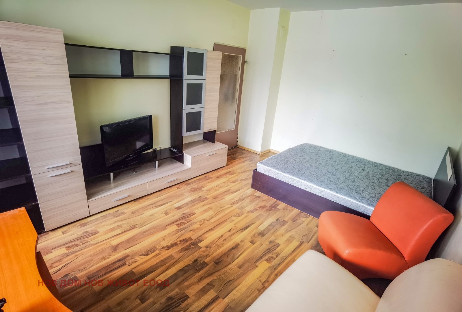 ������� 1-����� | Imot.bg � ����������� 7