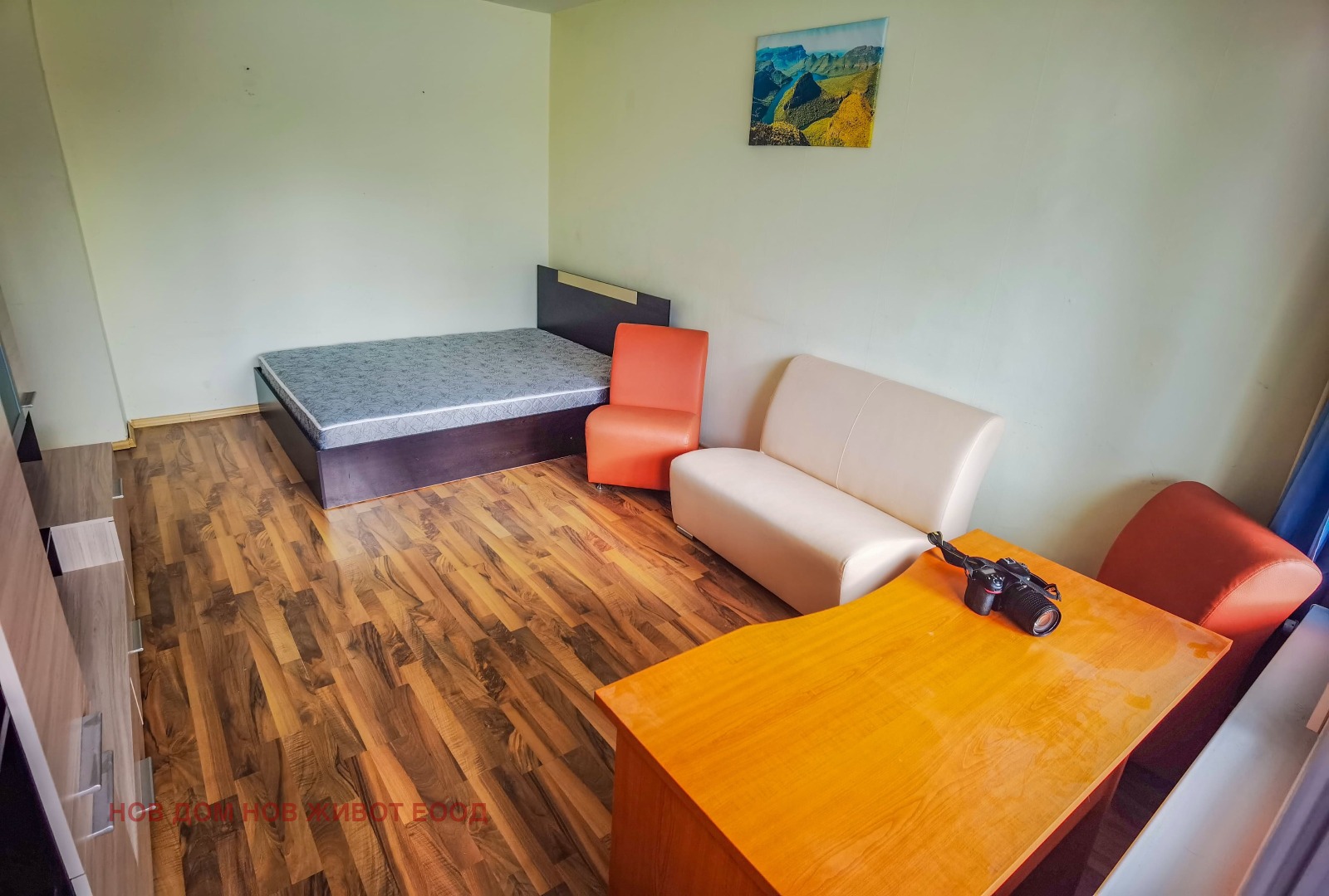 ������� 1-����� | Imot.bg � ����������� 6