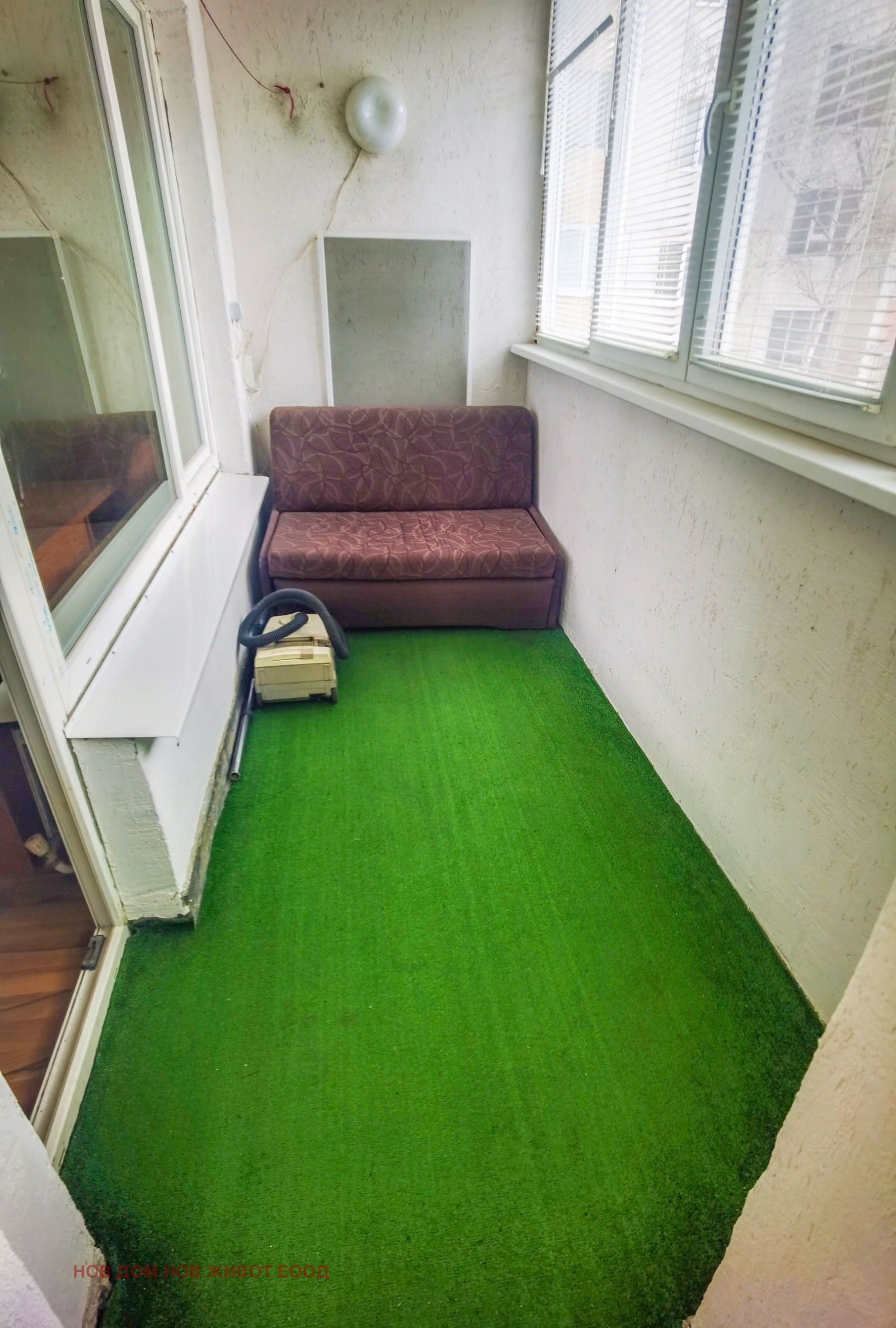 ������� 1-����� | Imot.bg � ����������� 5