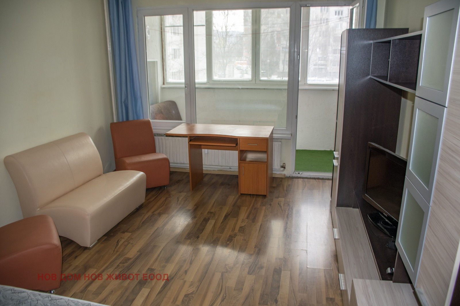 ������� 1-����� | Imot.bg � ����������� 2