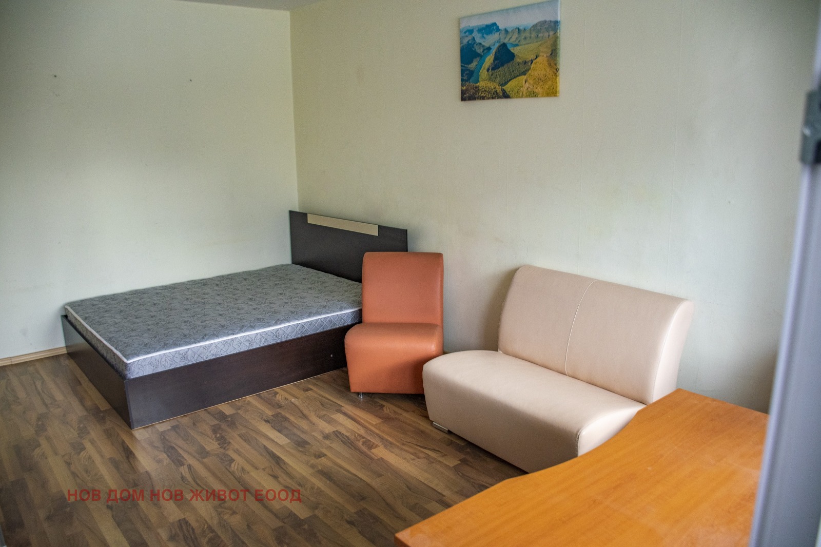 ������� 1-����� | Imot.bg � ����������� 1