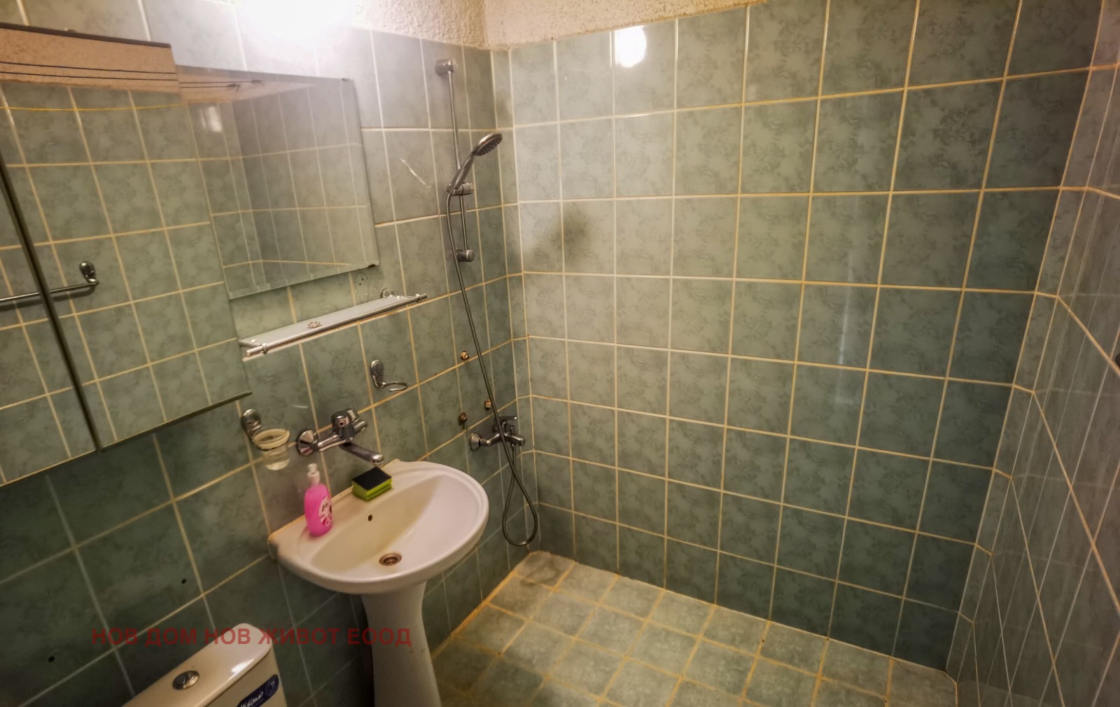 ������� 1-����� | Imot.bg � ����������� 8