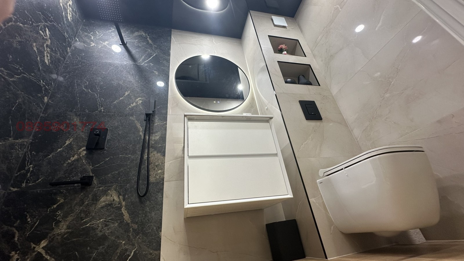 ������� 1-����� | Imot.bg � ����������� 9