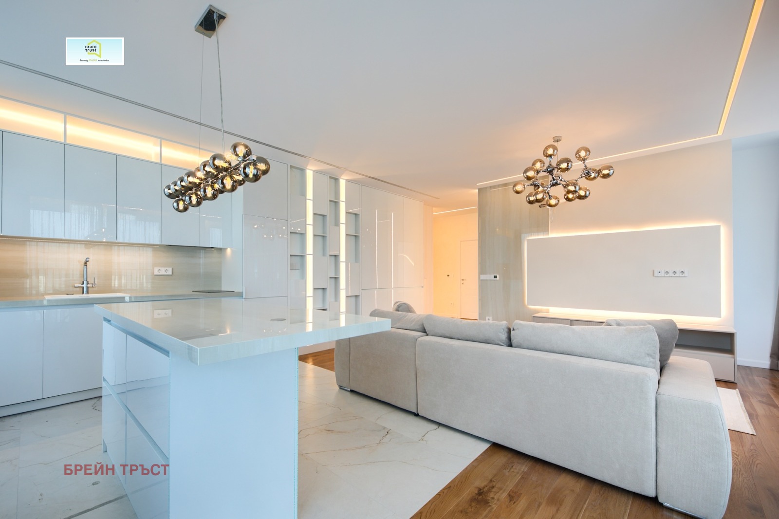 ������� 2-����� | Imot.bg � ����������� 3