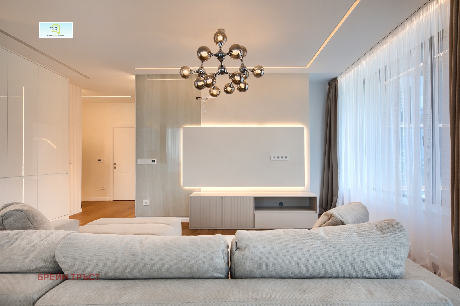 ������� 2-����� | Imot.bg � ����������� 6