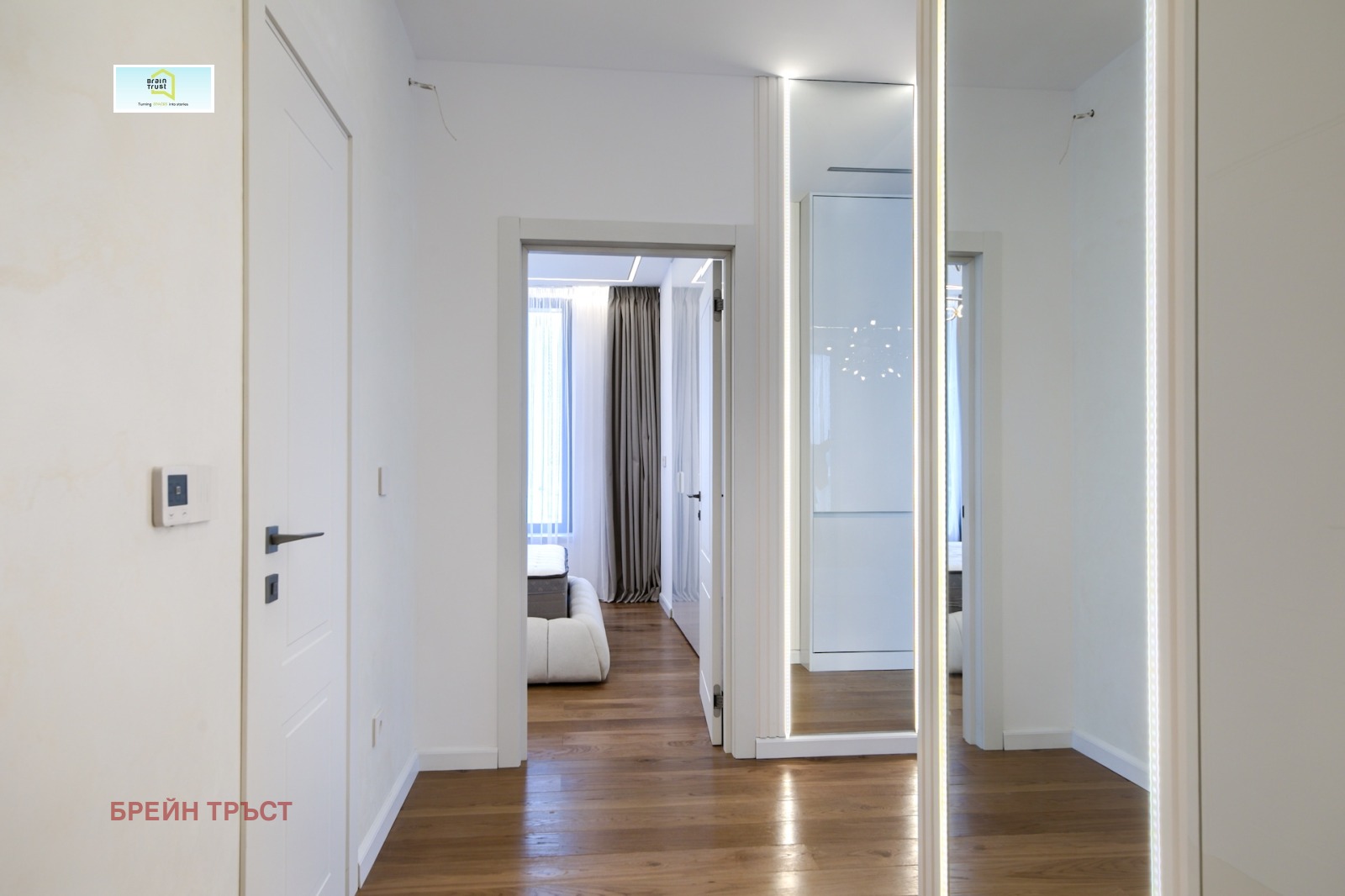 ������� 2-����� | Imot.bg � ����������� 9