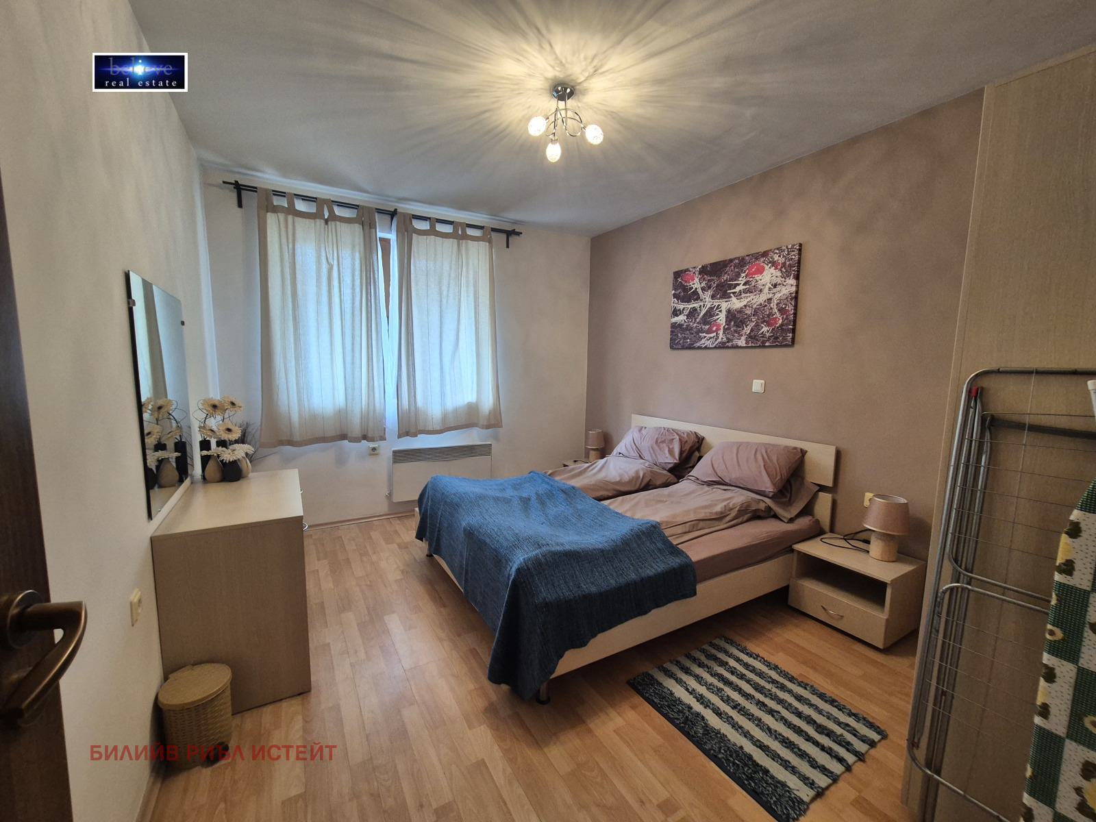 ������� 2-����� | Imot.bg � ����������� 8