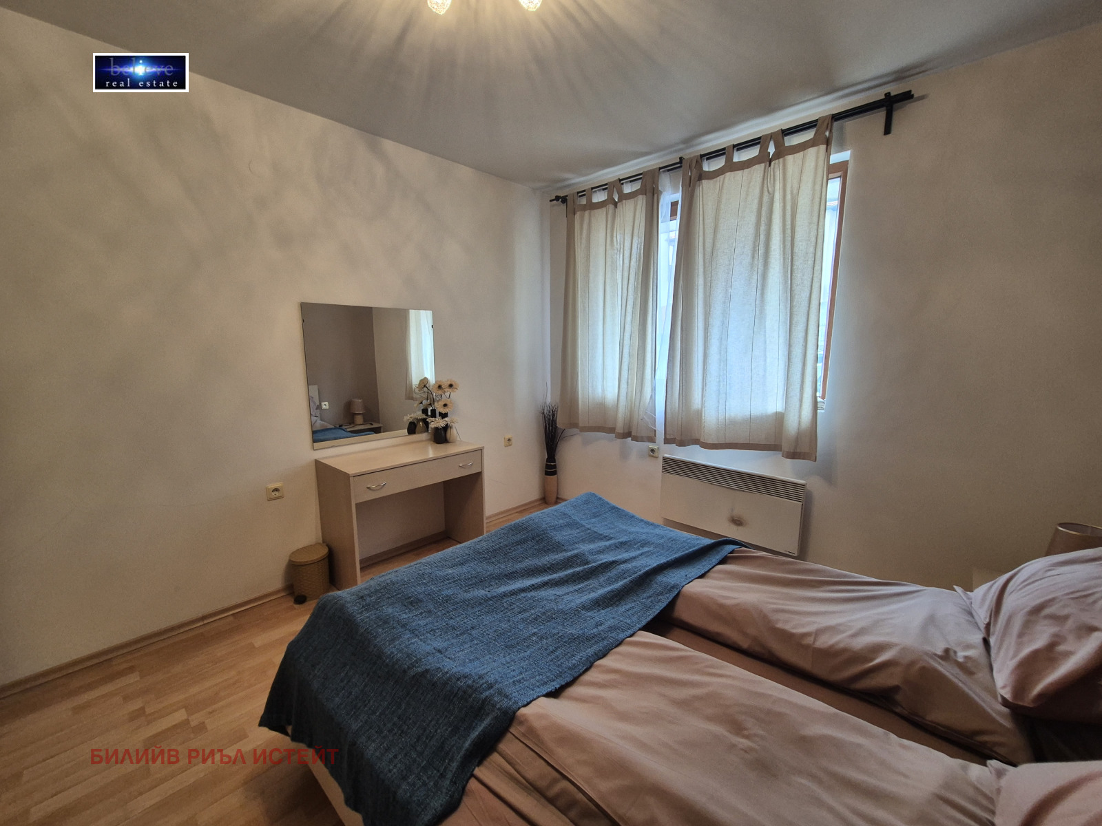 ������� 2-����� | Imot.bg � ����������� 7