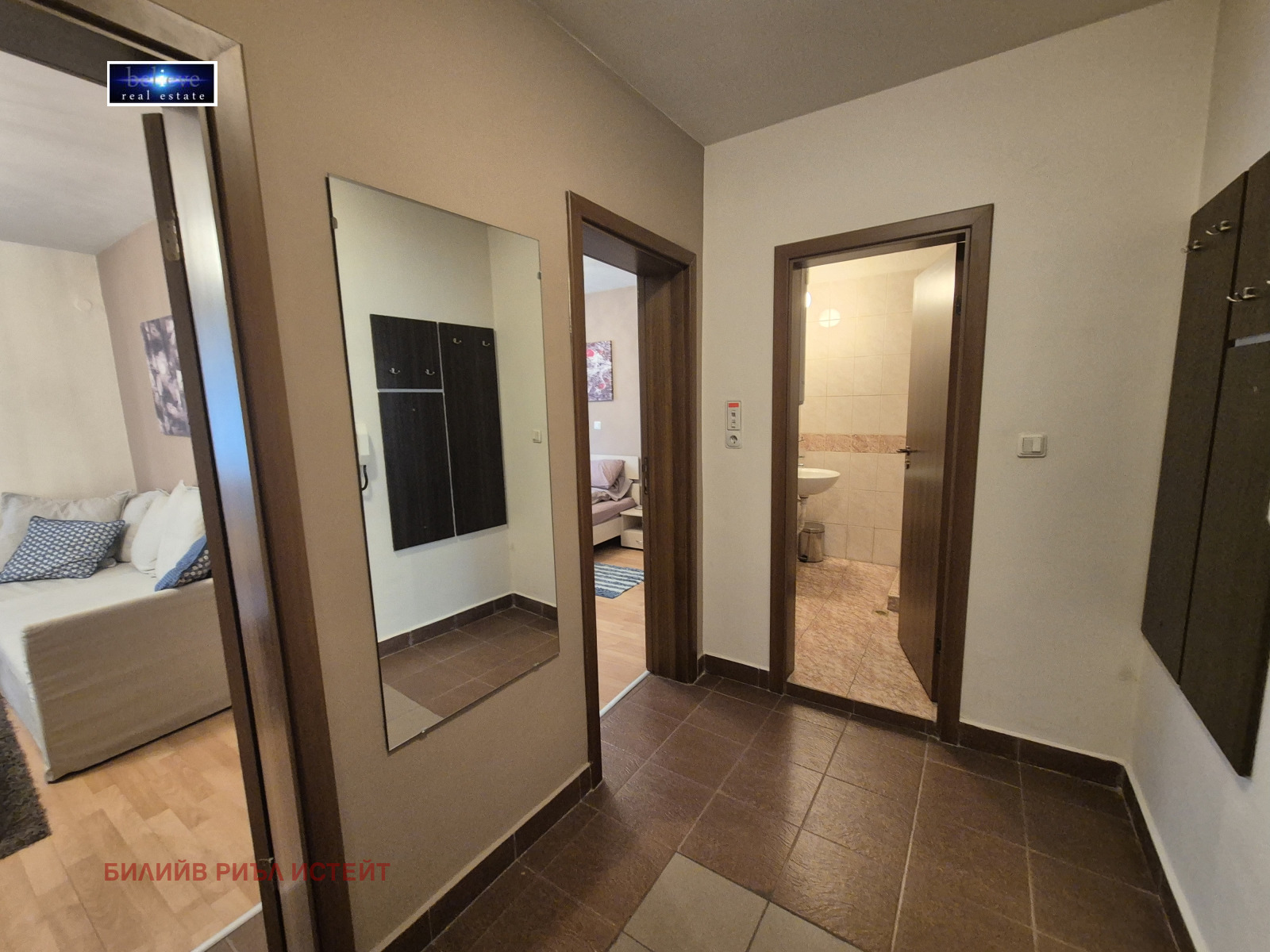 ������� 2-����� | Imot.bg � ����������� 11