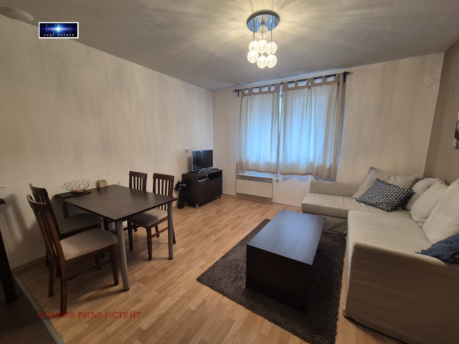 ������� 2-����� | Imot.bg � ����������� 5