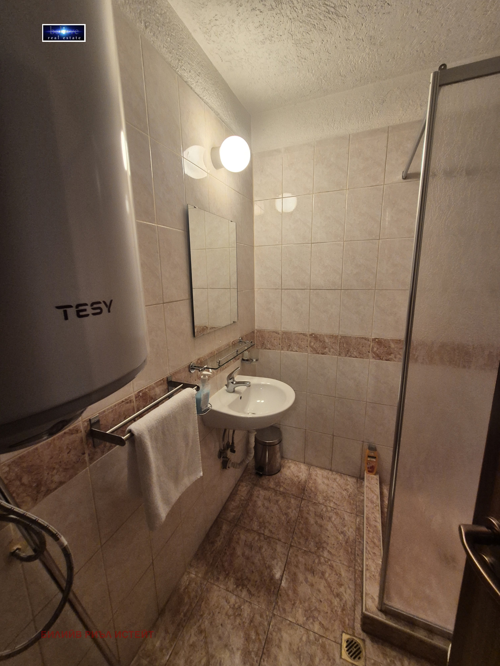 ������� 2-����� | Imot.bg � ����������� 10