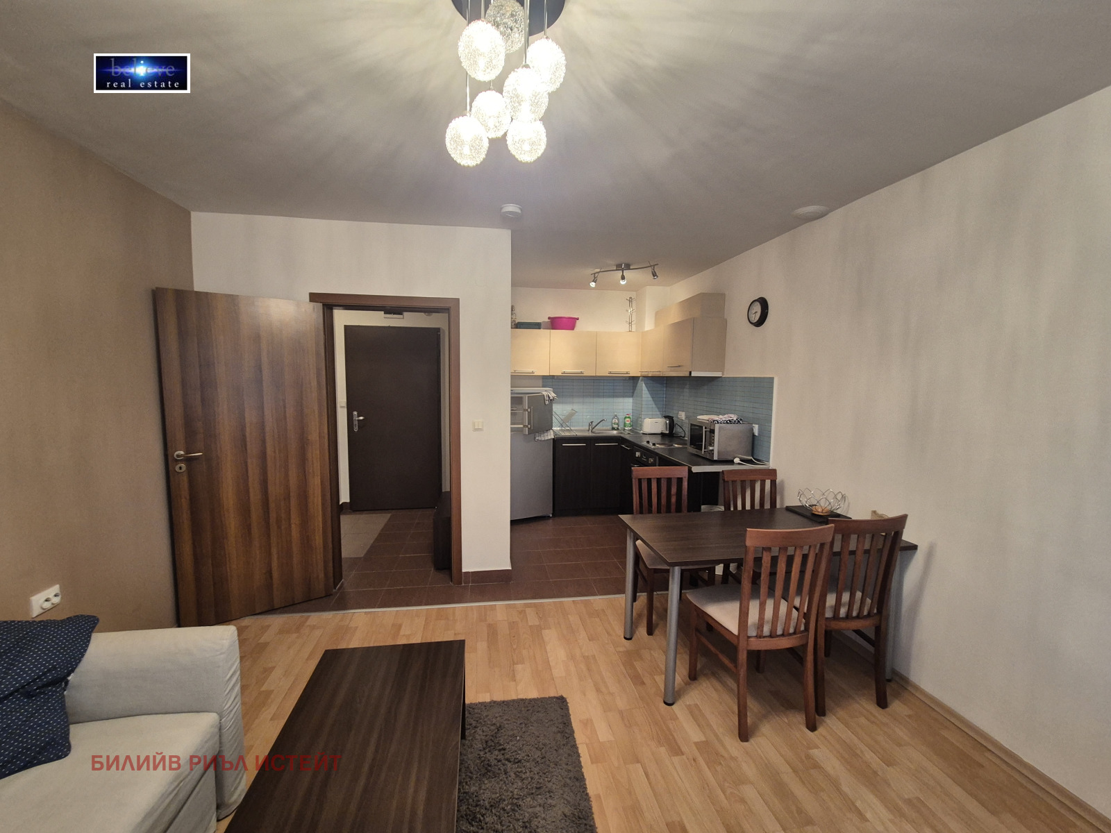 ������� 2-����� | Imot.bg � ����������� 2