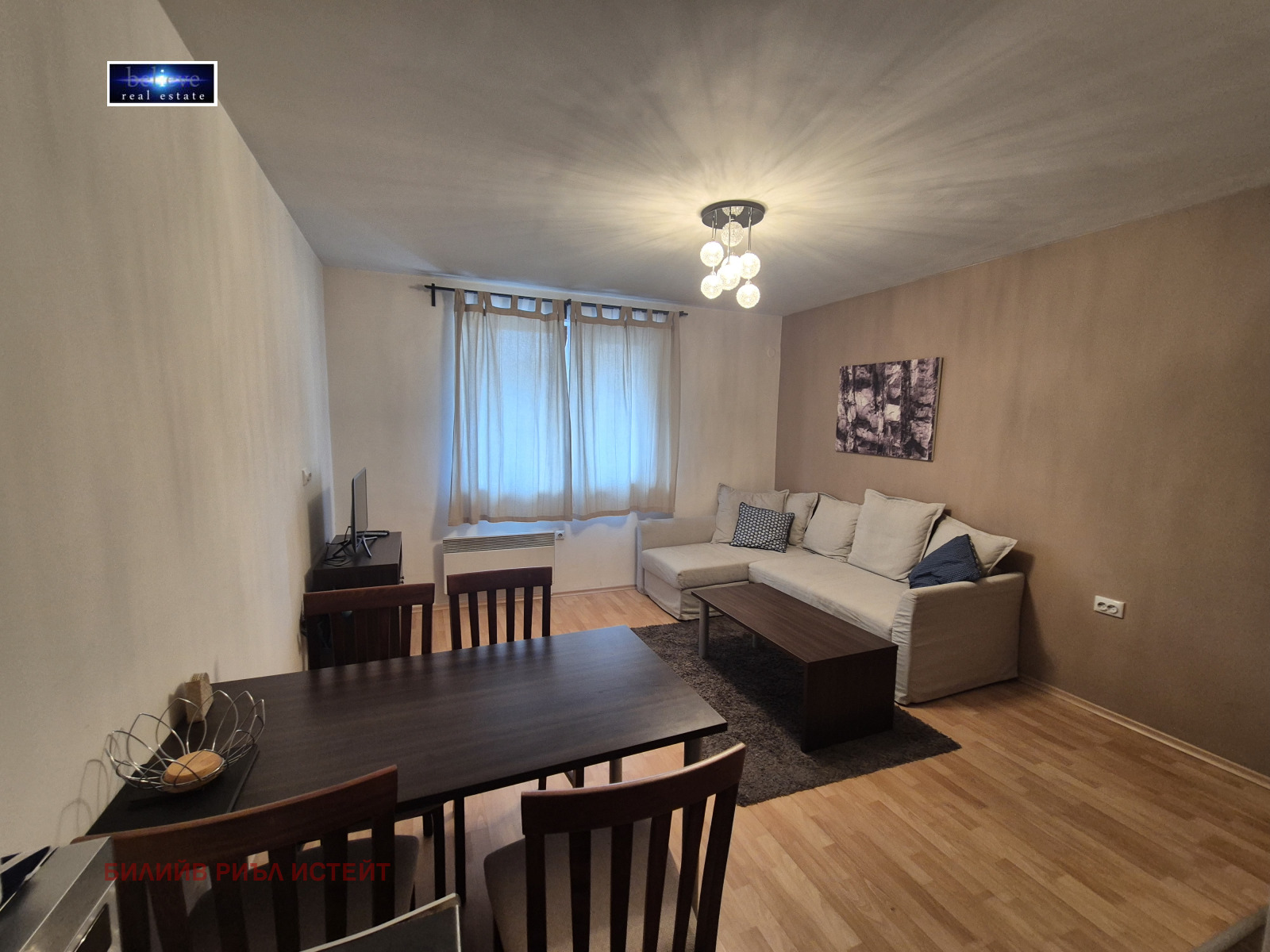 ������� 2-����� | Imot.bg � ����������� 1