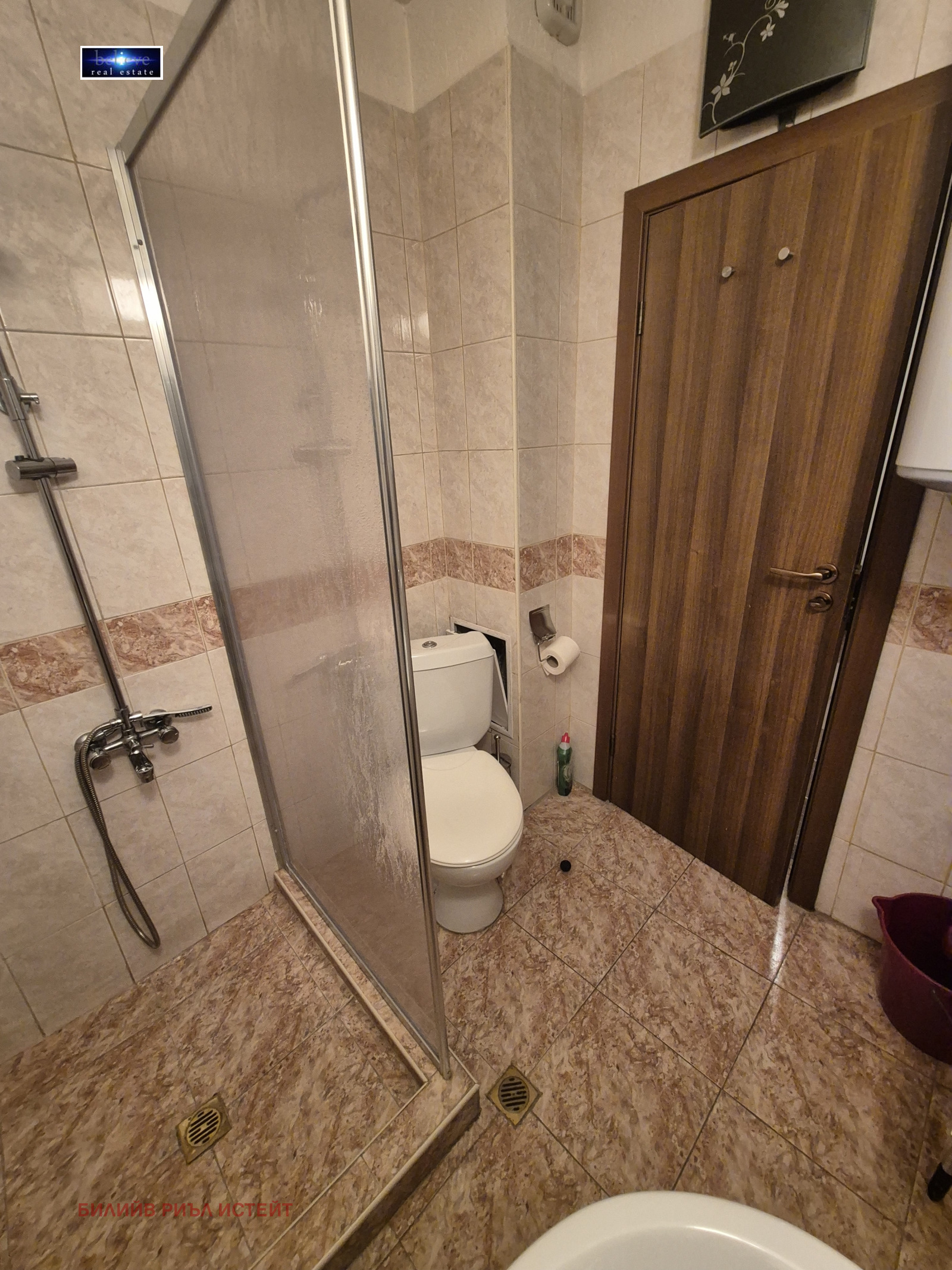 ������� 2-����� | Imot.bg � ����������� 9