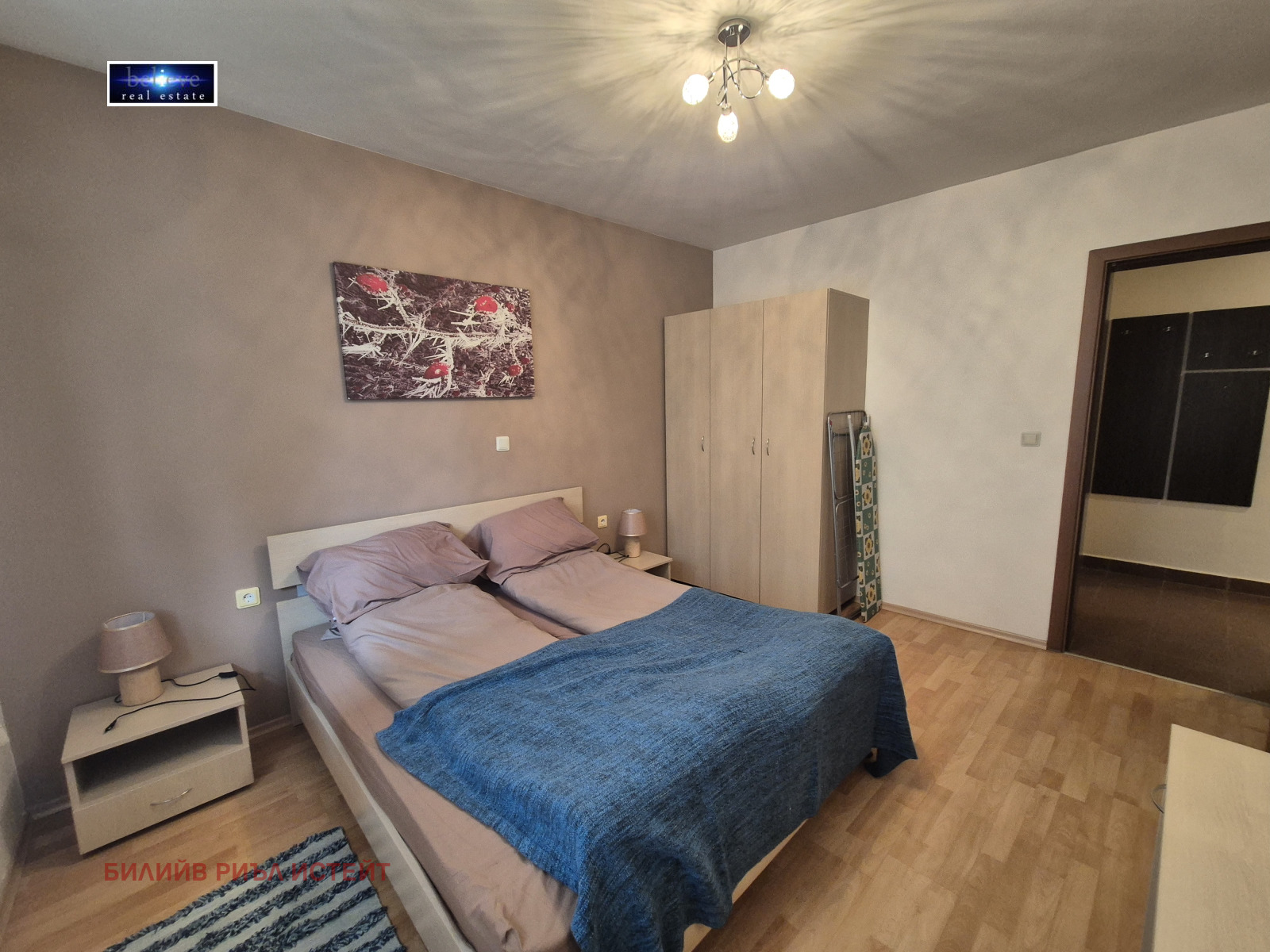 ������� 2-����� | Imot.bg � ����������� 6