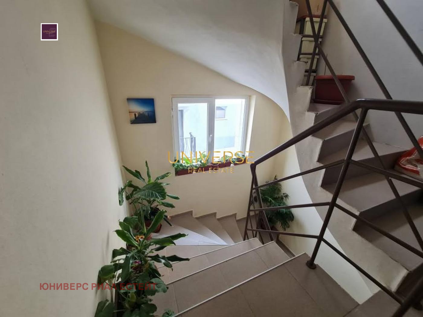 ������� 2-����� | Imot.bg � ����������� 9