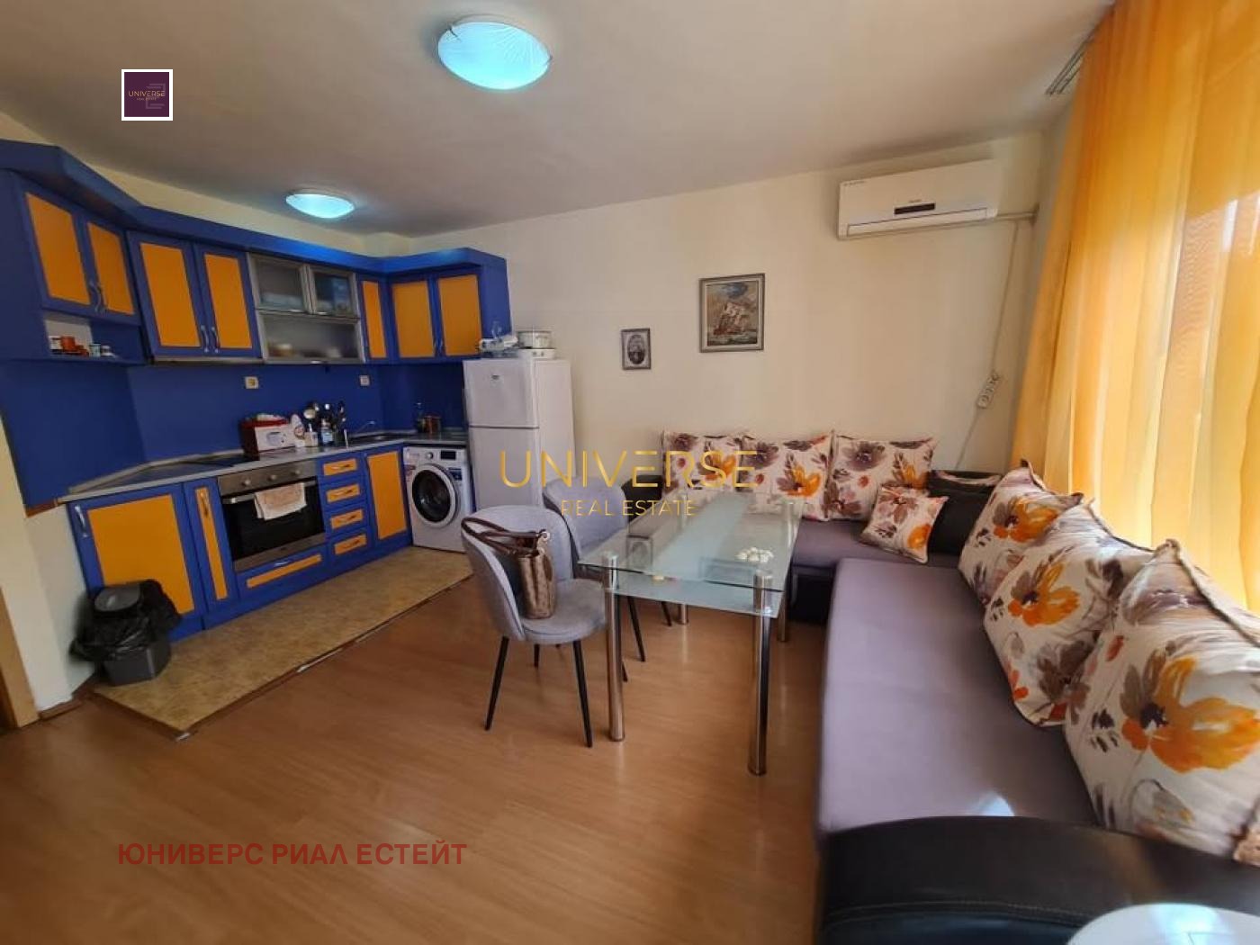 ������� 2-����� | Imot.bg � ����������� 1