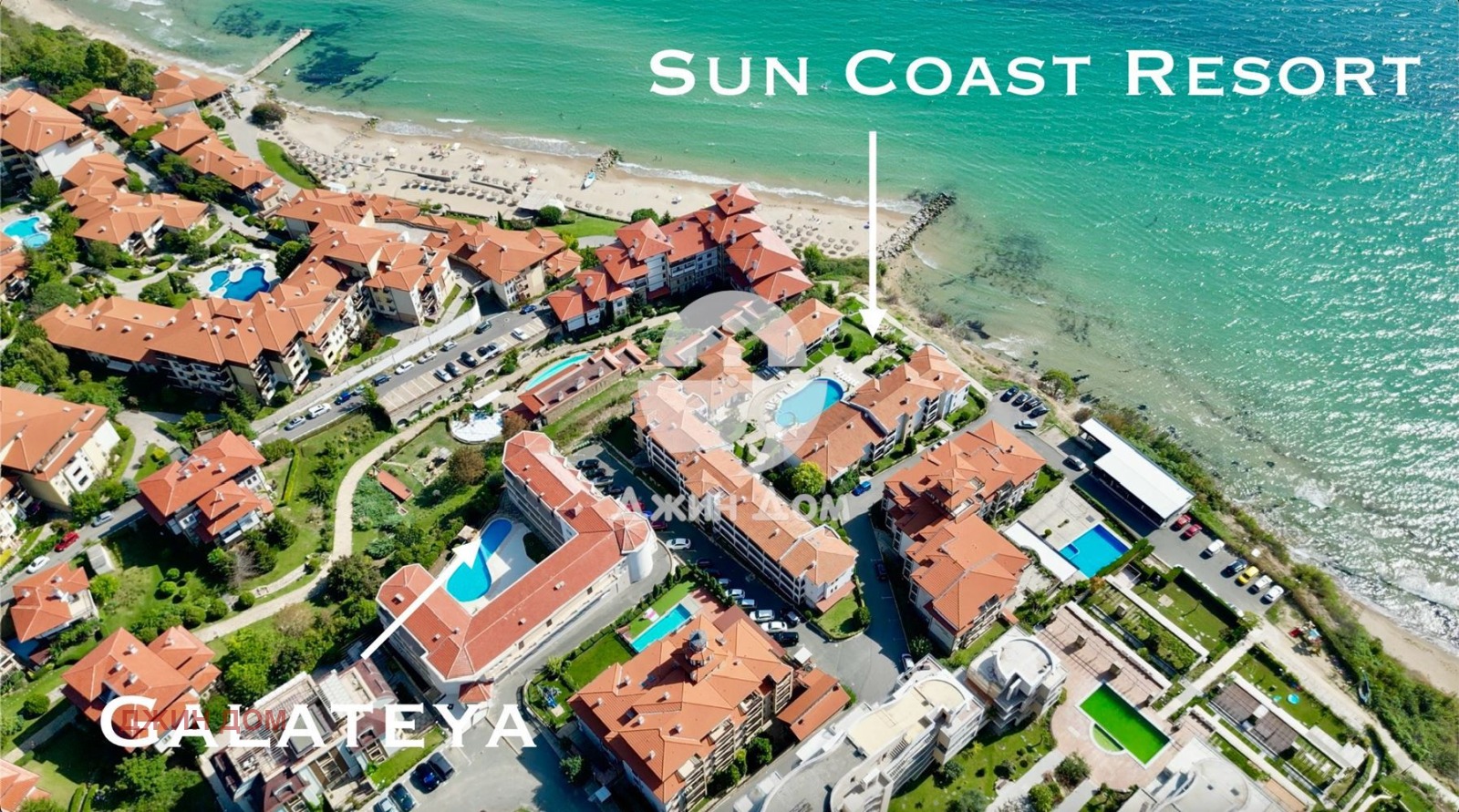 Продава 3-СТАЕН | Imot.bg — изображение 14